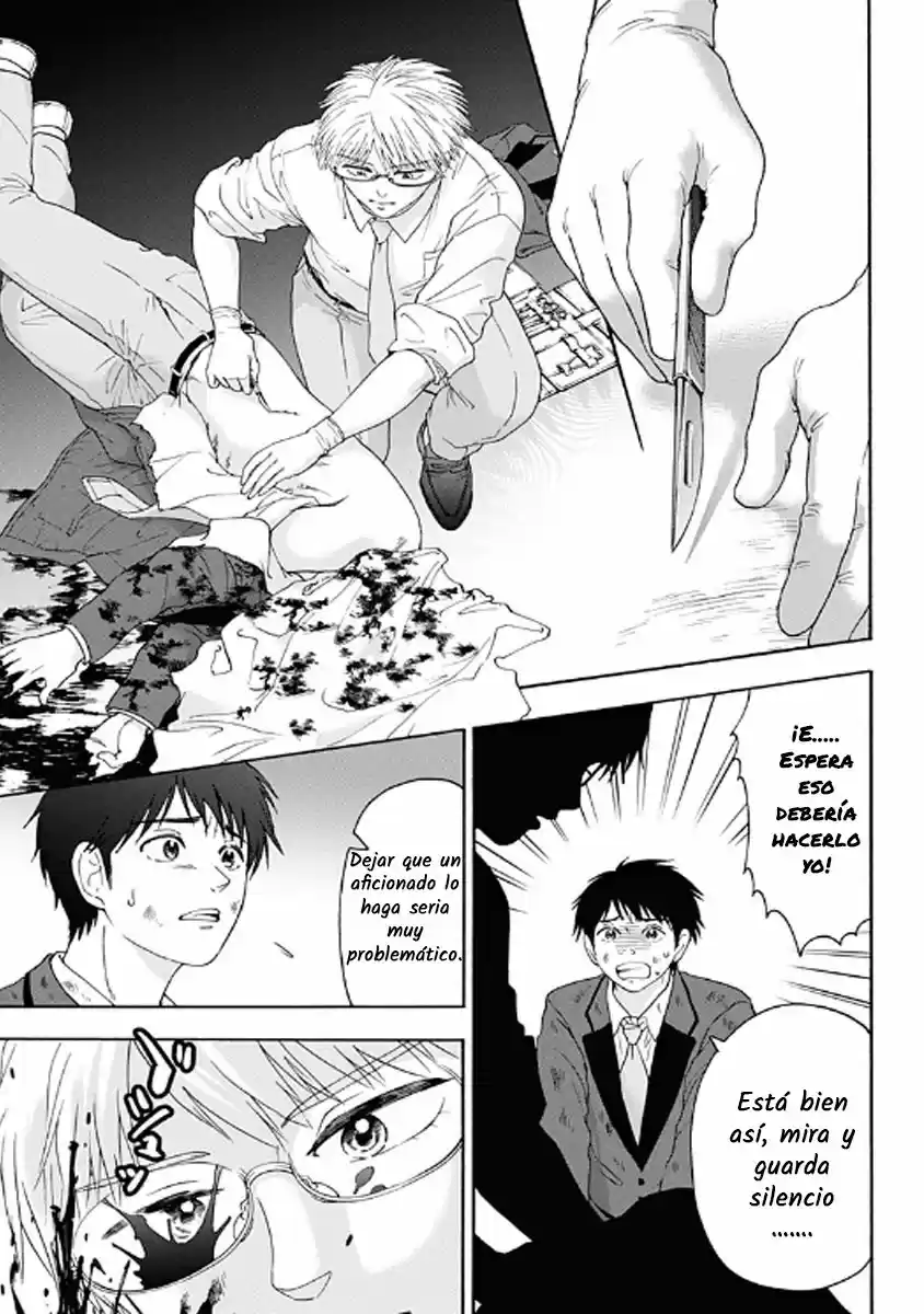 Tomogui Kyoushitsu (2017) - Capítulo 9 - Página 13 - LectorTMOo