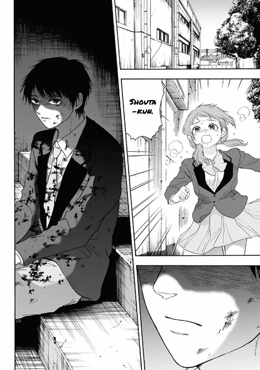 Tomogui Kyoushitsu (2017) - Capítulo 9 - Página 16 - LectorTMOo