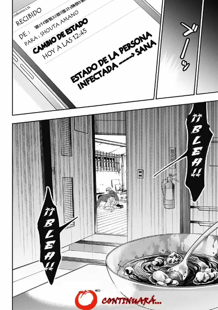 Tomogui Kyoushitsu (2017) - Capítulo 9 - Página 23 - LectorTMOo