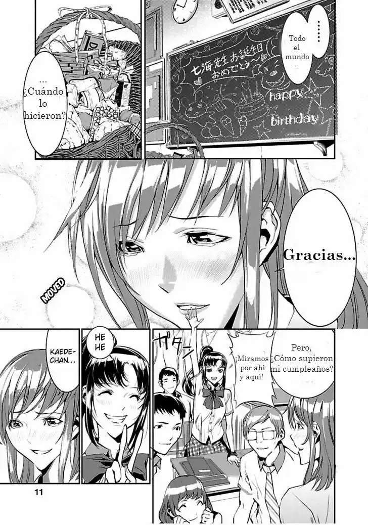 Tomogui (Razen) (2015) - Capítulo 1 - Página 10 - LectorTMOo