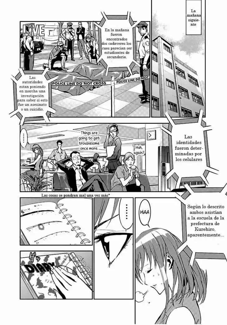 Tomogui (Razen) (2015) - Capítulo 1 - Página 23 - LectorTMOo