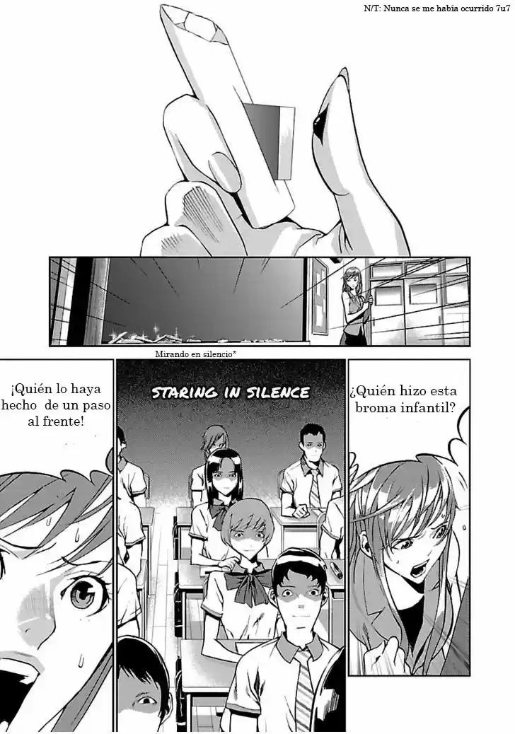 Tomogui (Razen) (2015) - Capítulo 1 - Página 26 - LectorTMOo