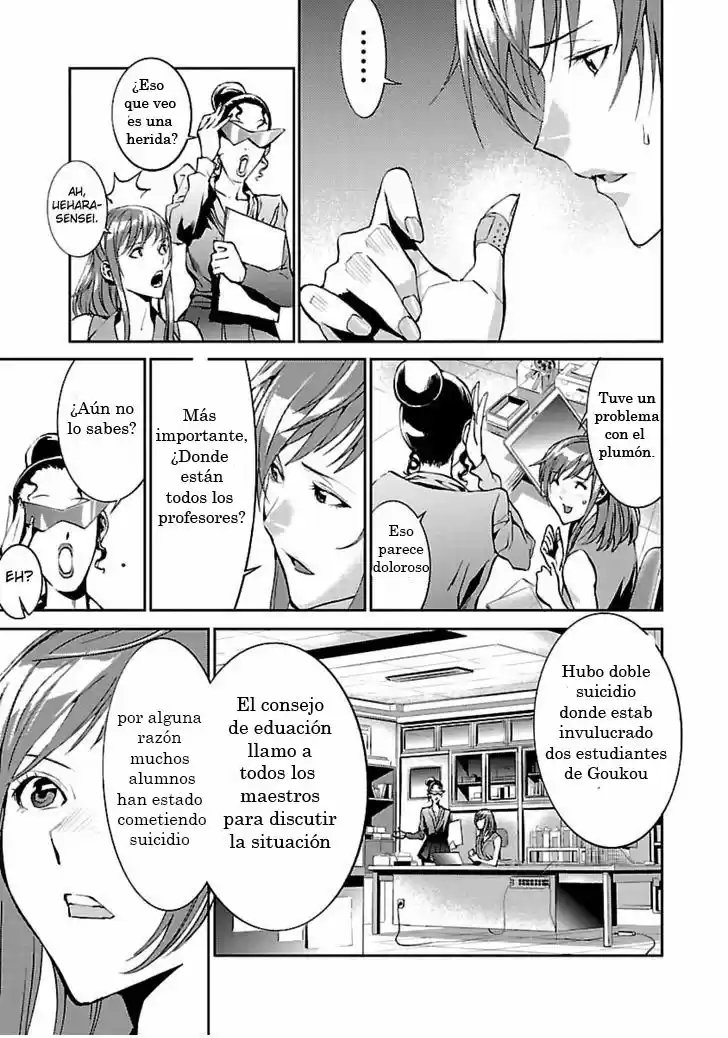 Tomogui (Razen) (2015) - Capítulo 1 - Página 30 - LectorTMOo