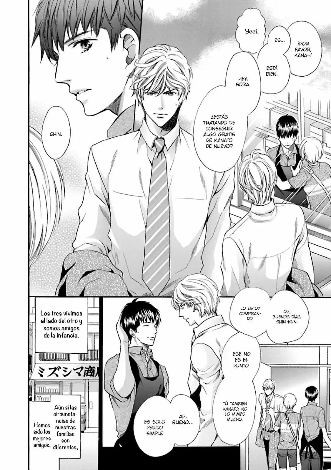 Tonari ni Kedamono (2015) - Capítulo 3 - Página 7 - LectorTMOo
