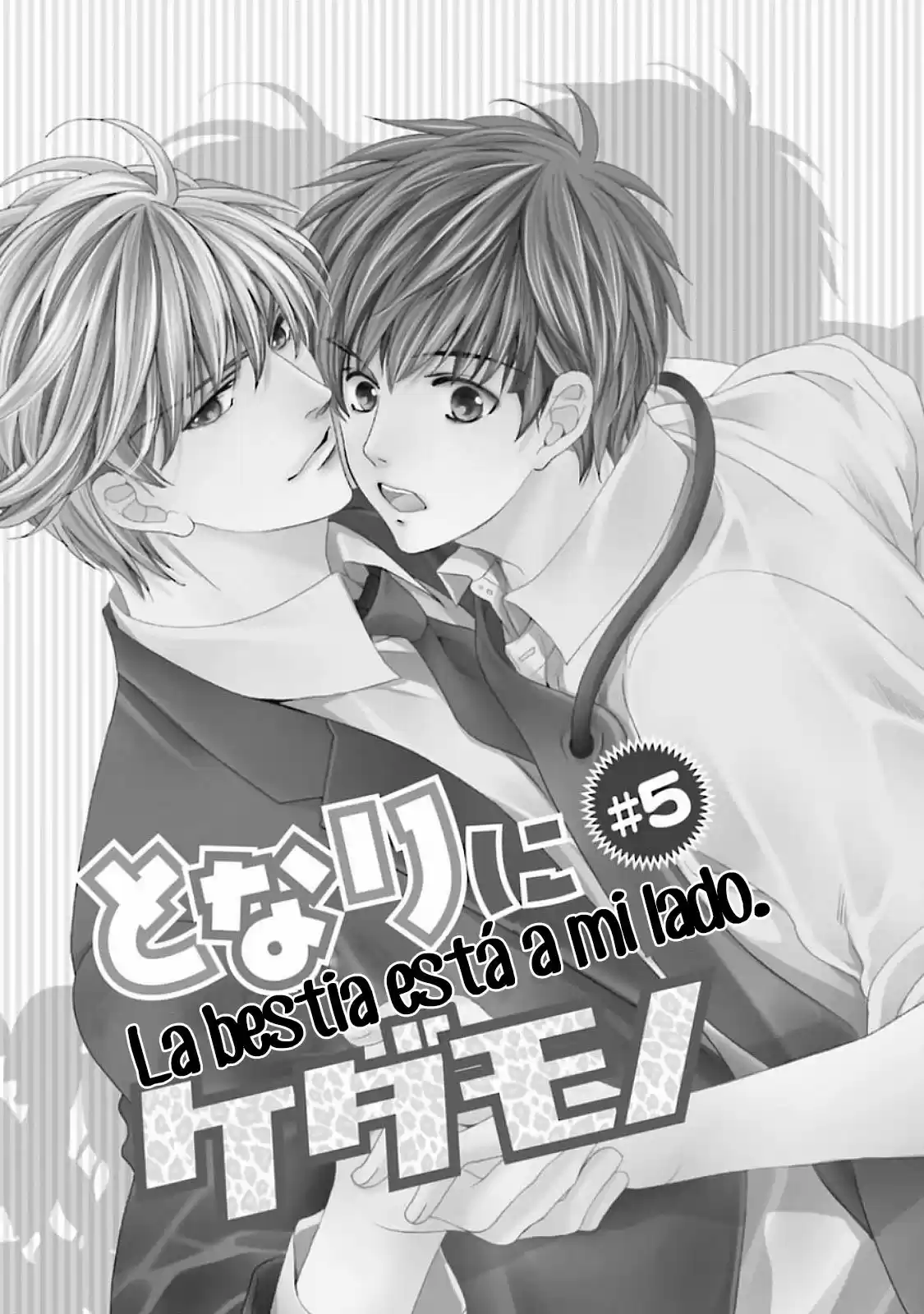 Tonari ni Kedamono (2015) - Capítulo 5 - Página 6 - LectorTMOo