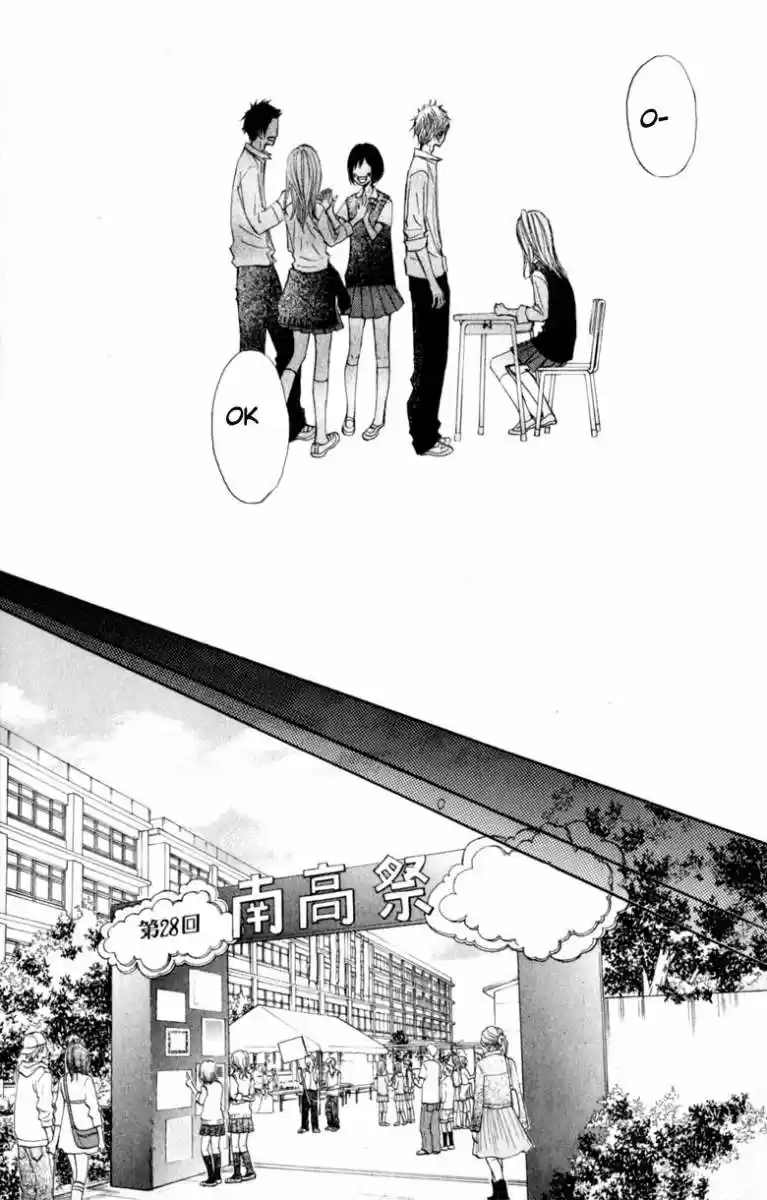 Tonari no Atashi (2012) - Capítulo 13 - Página 25 - LectorTMOo