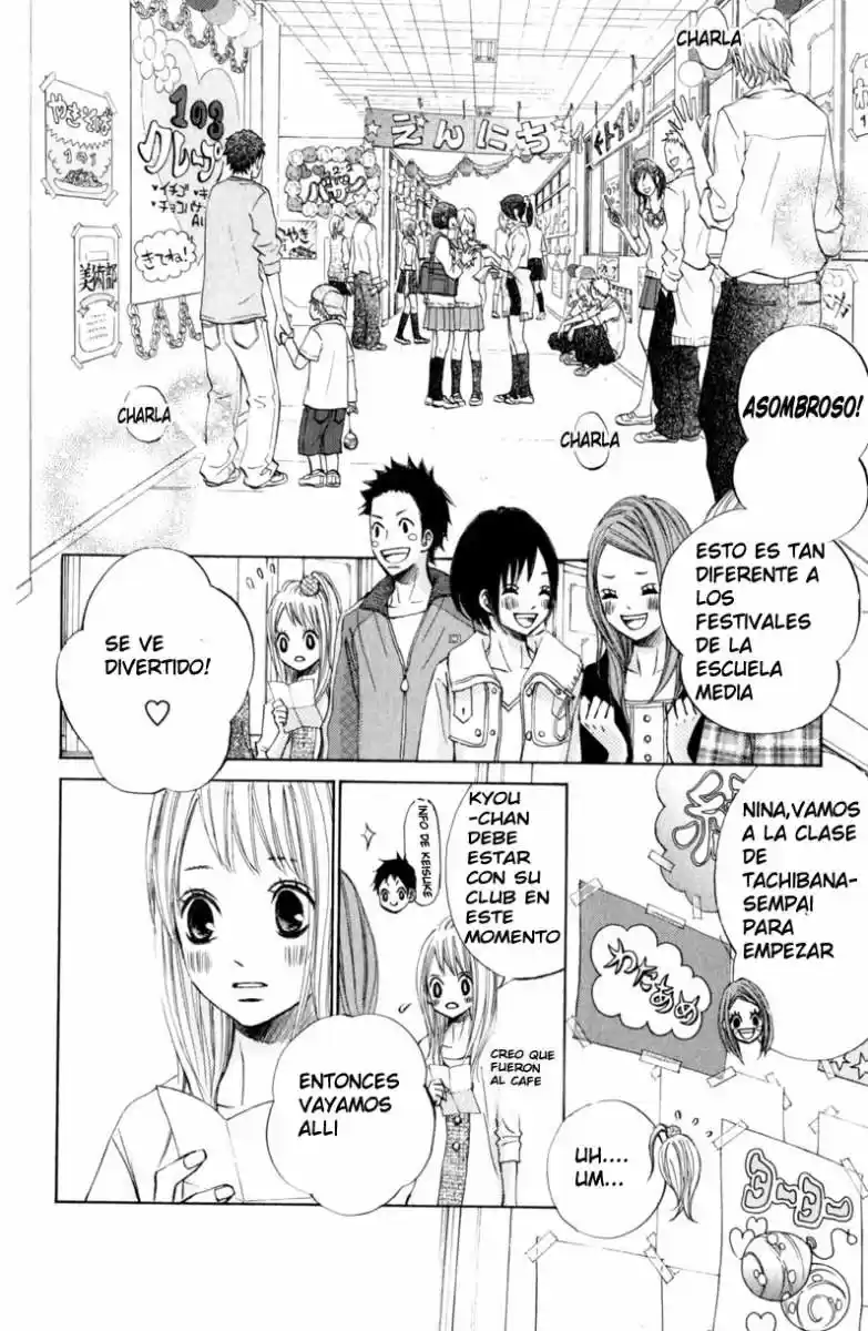 Tonari no Atashi (2012) - Capítulo 13 - Página 26 - LectorTMOo