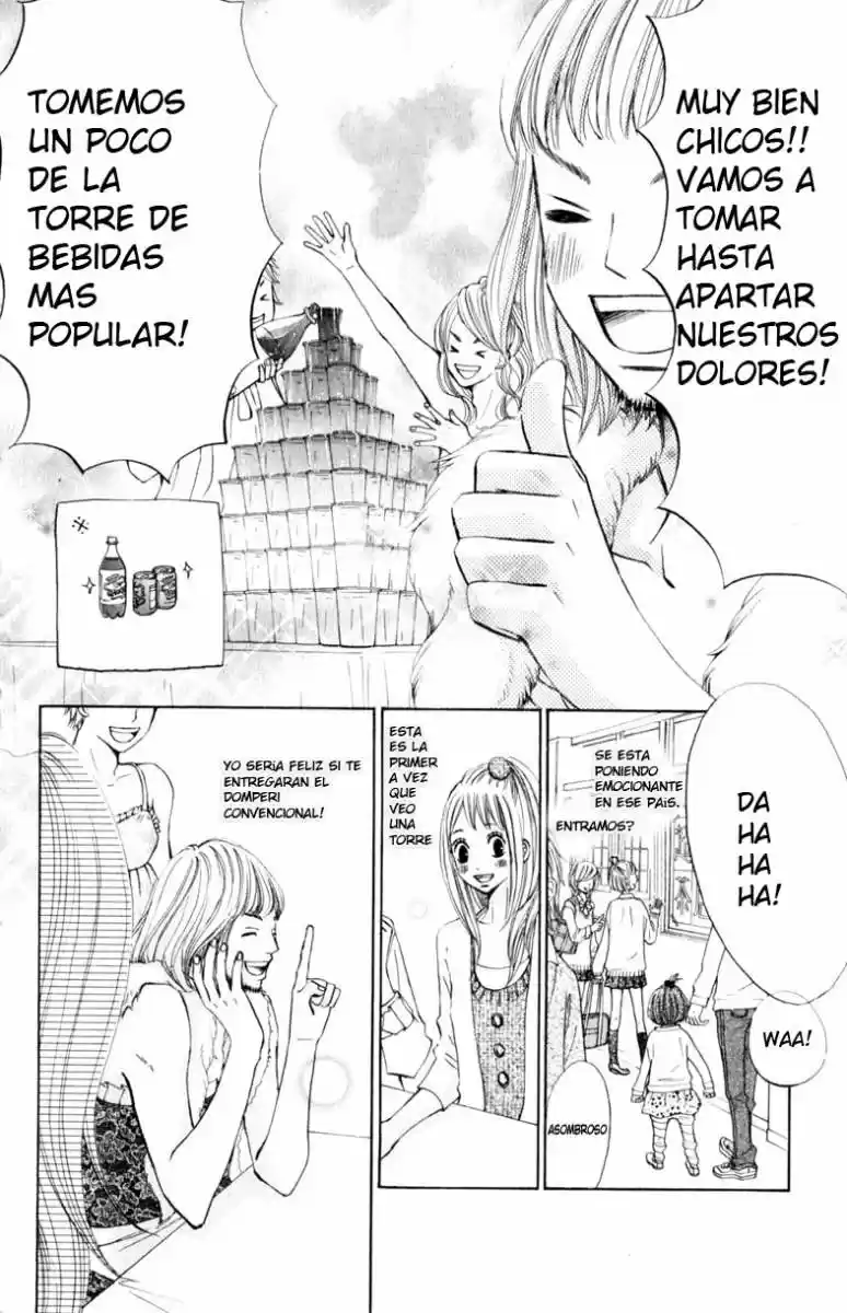 Tonari no Atashi (2012) - Capítulo 14 - Página 16 - LectorTMOo