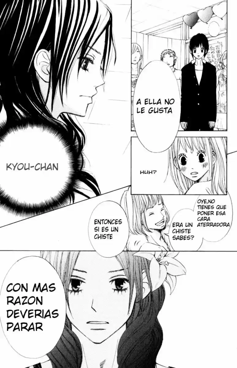 Tonari no Atashi (2012) - Capítulo 14 - Página 21 - LectorTMOo