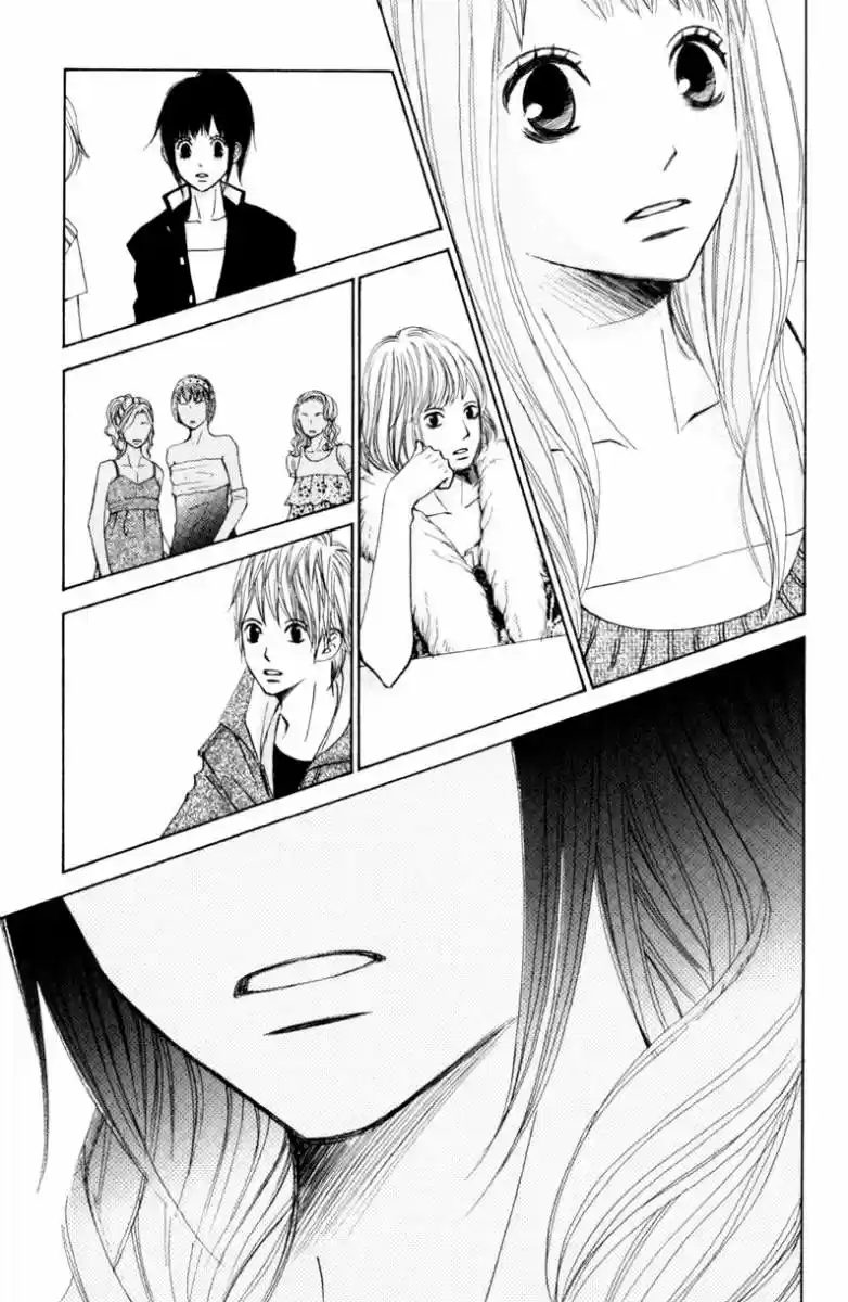 Tonari no Atashi (2012) - Capítulo 14 - Página 23 - LectorTMOo