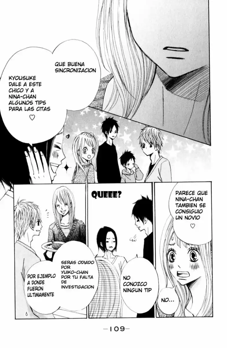 Tonari no Atashi (2012) - Capítulo 15 - Página 25 - LectorTMOo