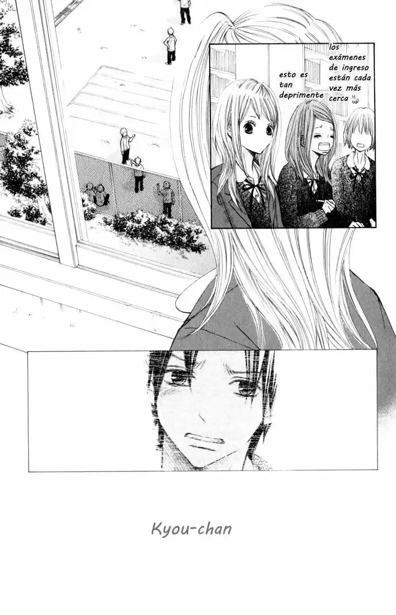Tonari no Atashi (2012) - Capítulo 21 - Página 21 - LectorTMOo
