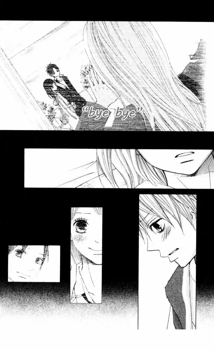Tonari no Atashi (2012) - Capítulo 23 - Página 6 - LectorTMOo