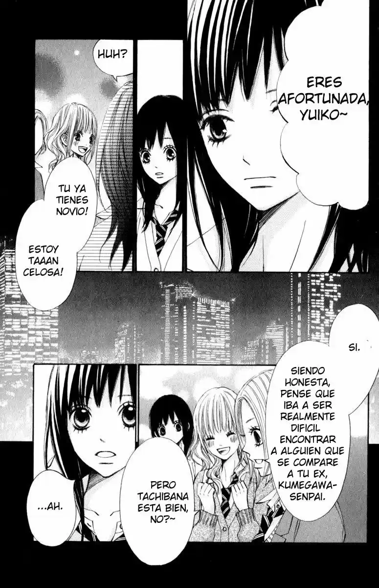 Tonari no Atashi (2012) - Capítulo 24 - Página 17 - LectorTMOo