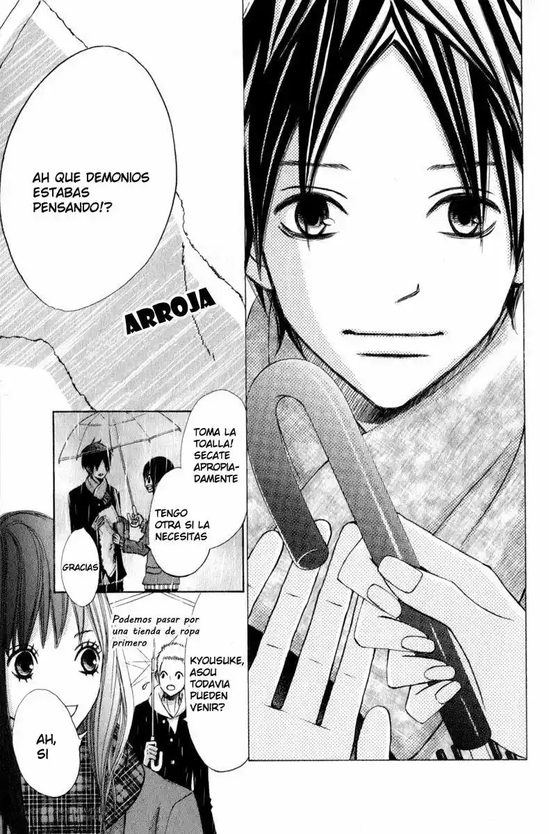 Tonari no Atashi (2012) - Capítulo 27 - Página 12 - LectorTMOo