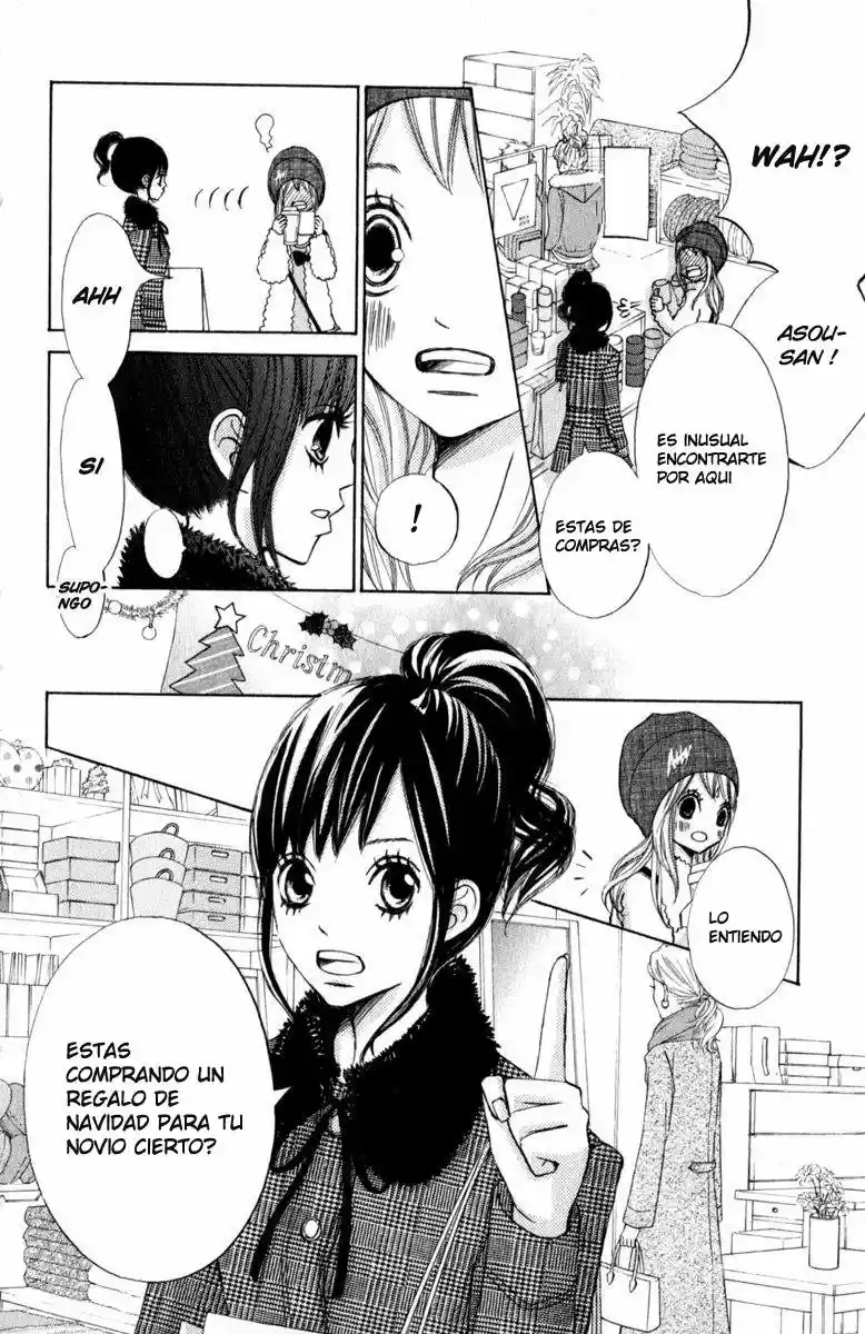 Tonari no Atashi (2012) - Capítulo 27 - Página 17 - LectorTMOo