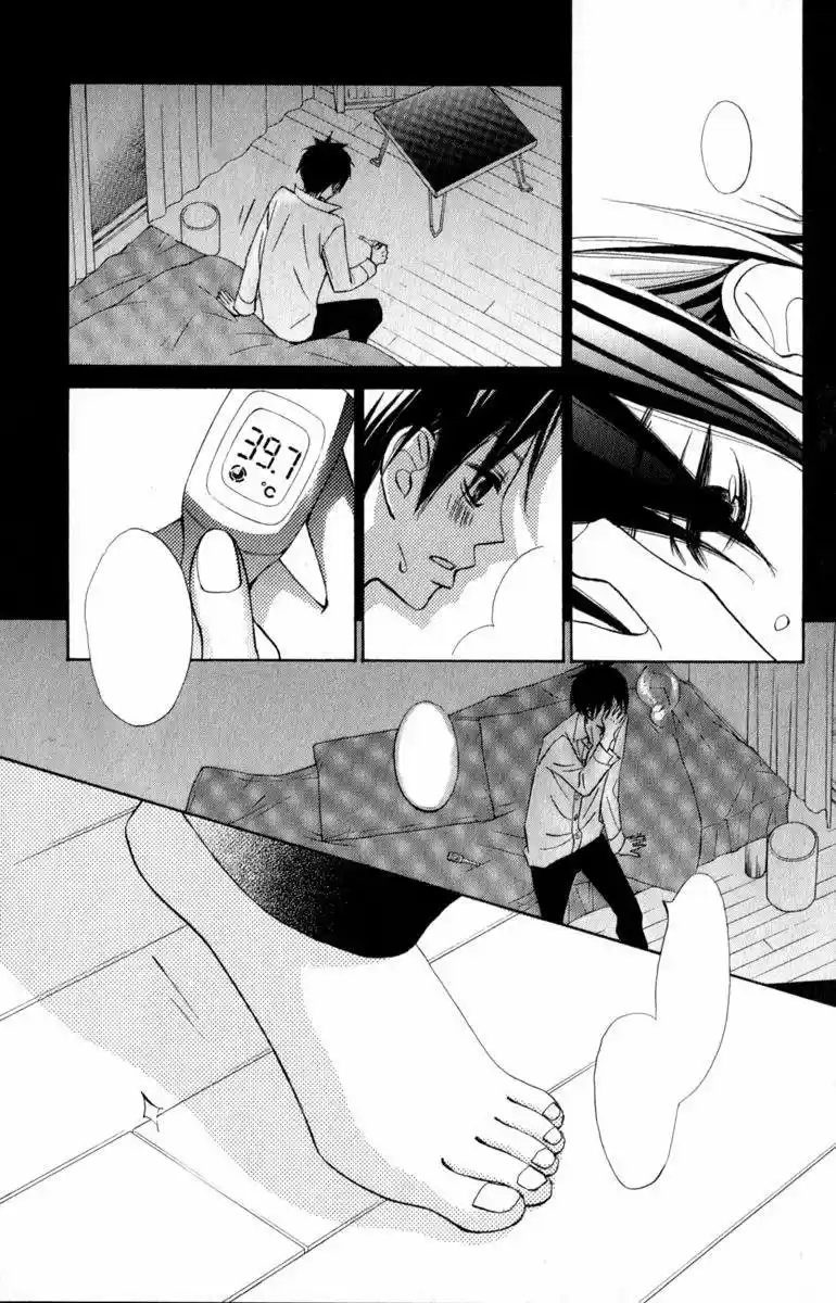 Tonari no Atashi (2012) - Capítulo 28 - Página 27 - LectorTMOo
