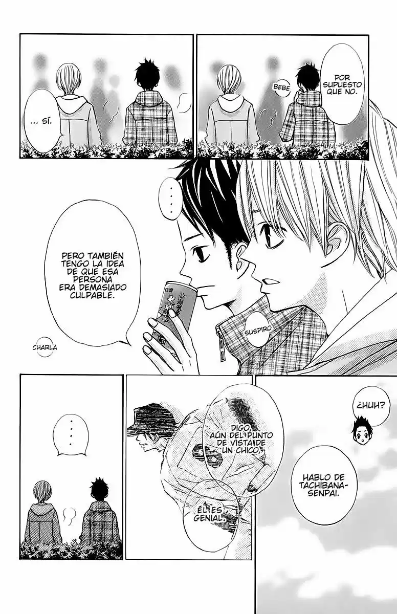Tonari no Atashi (2012) - Capítulo 33 - Página 18 - LectorTMOo