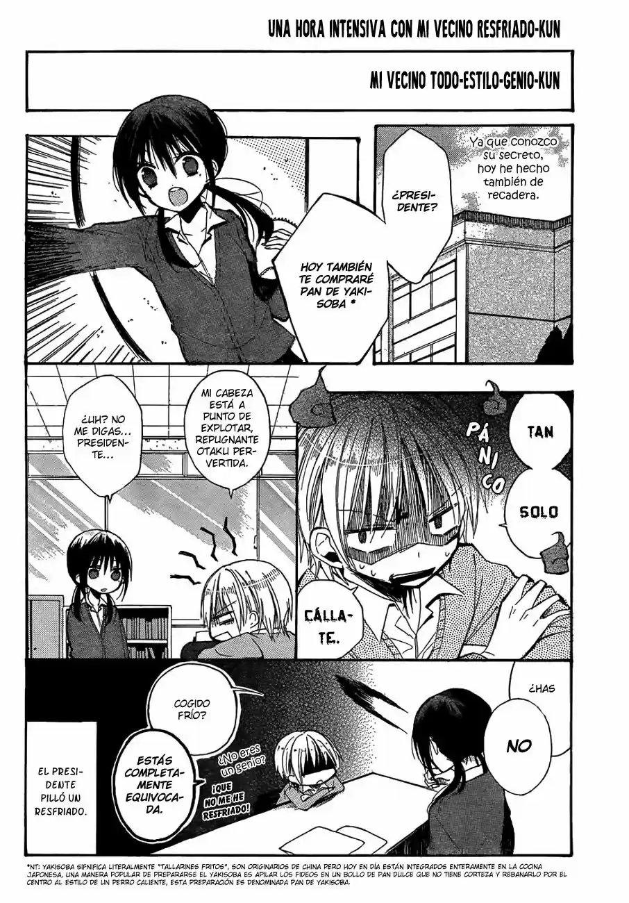 Tonari no Gokudou-kun (2018) - Capítulo 1 - Página 5 - LectorTMOo