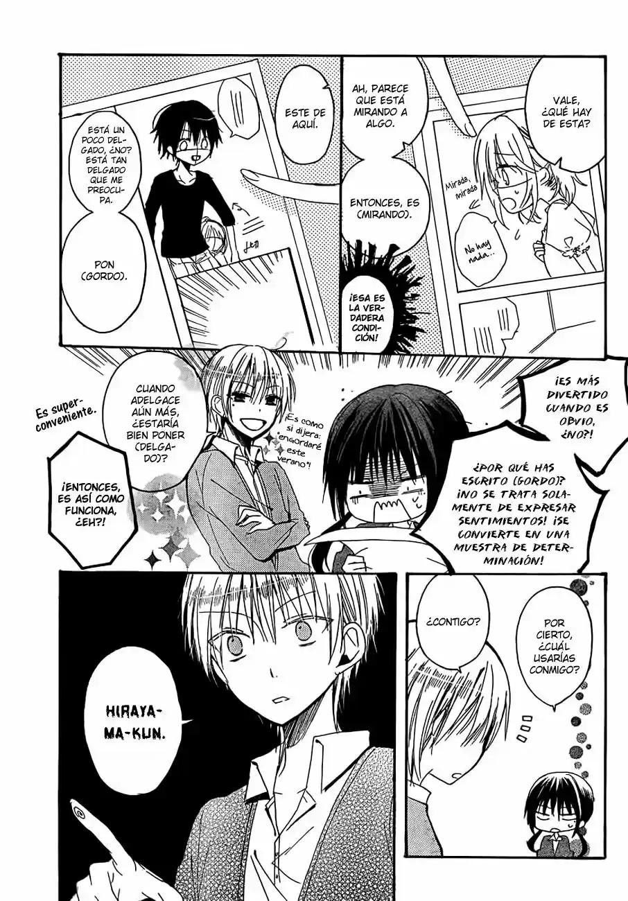 Tonari no Gokudou-kun (2018) - Capítulo 1 - Página 17 - LectorTMOo