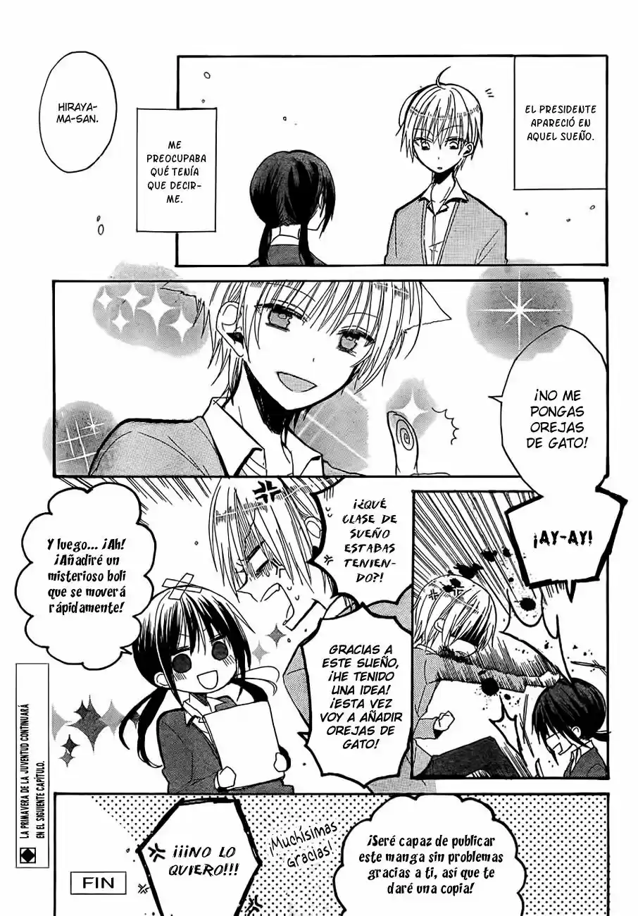 Tonari no Gokudou-kun (2018) - Capítulo 1 - Página 21 - LectorTMOo