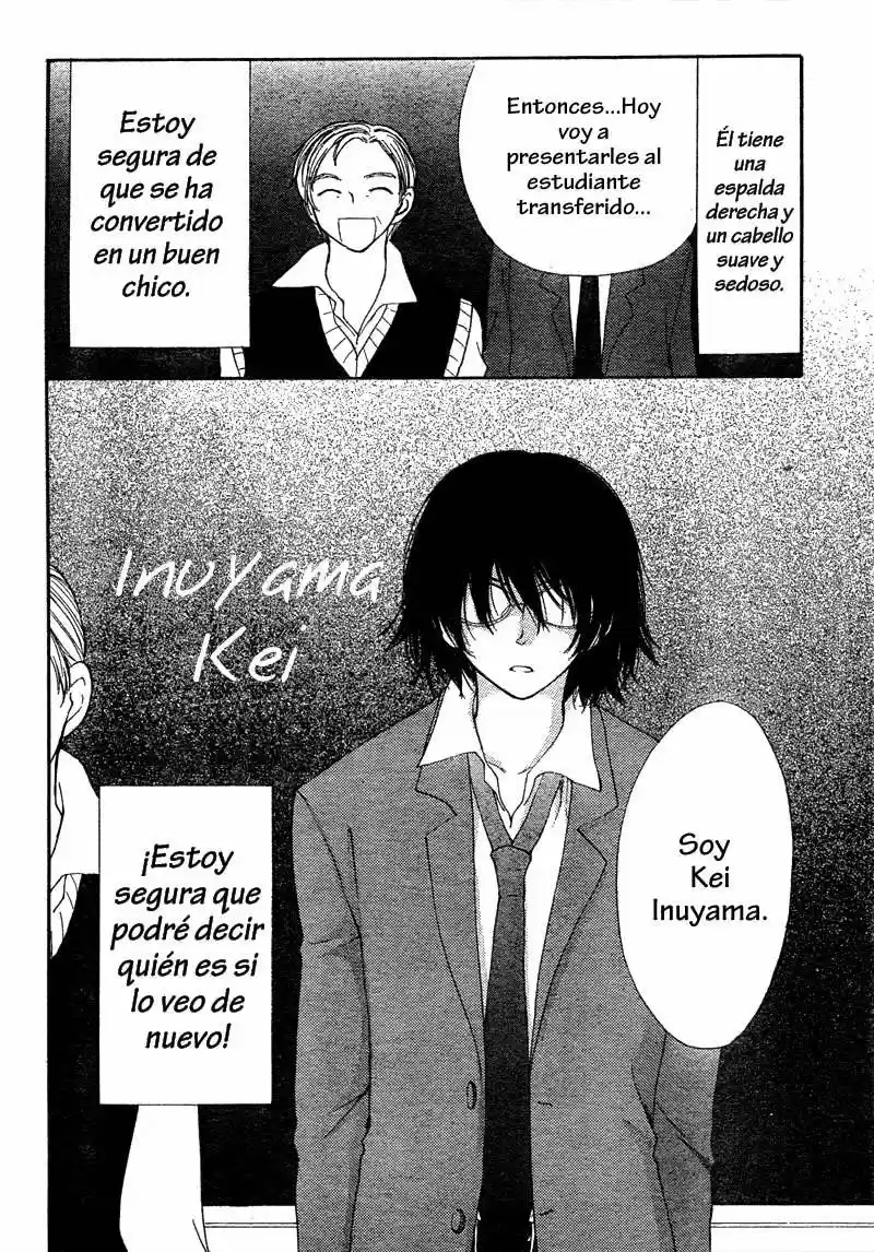 Tonari no Mitsuru-san Kono (2020) - Capítulo 1 - Página 8 - LectorTMOo