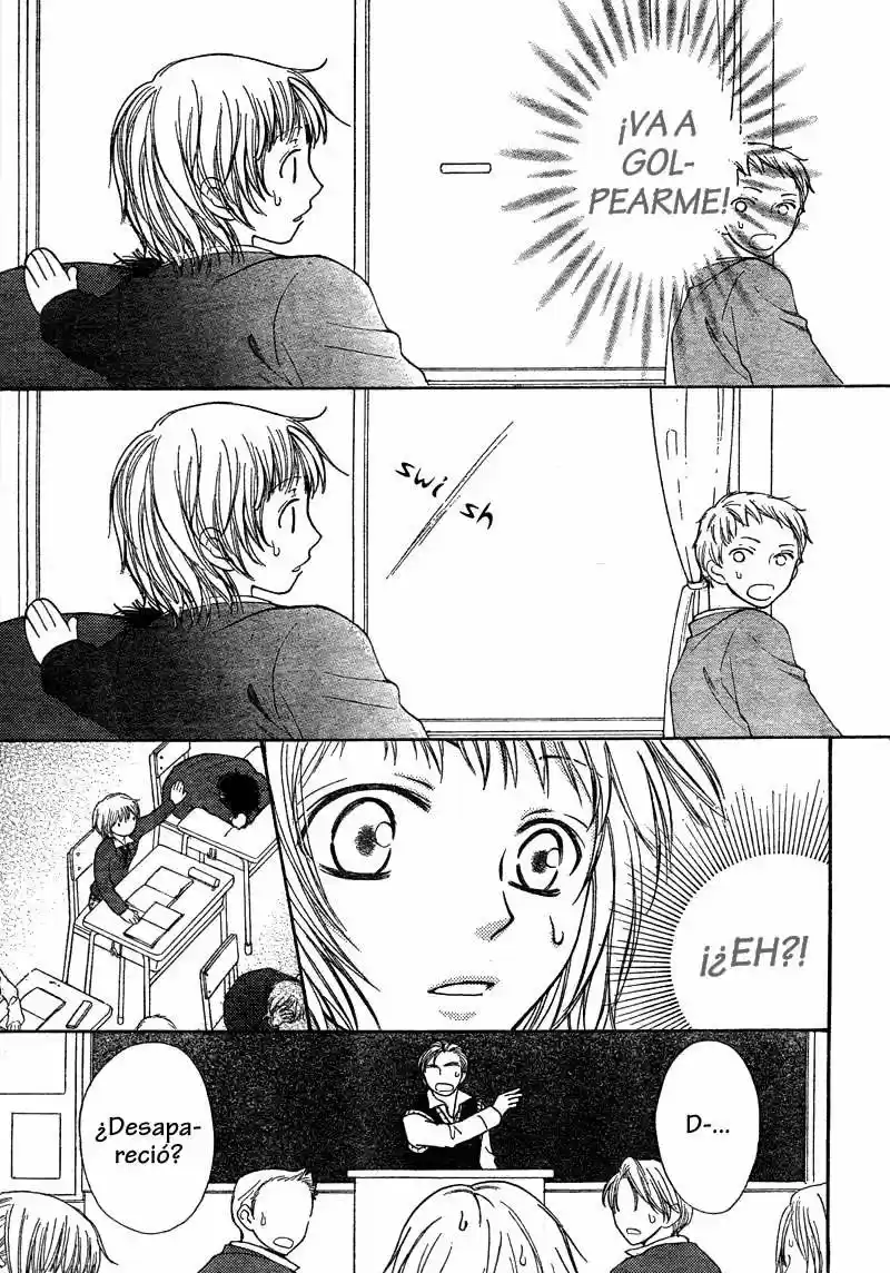 Tonari no Mitsuru-san Kono (2020) - Capítulo 1 - Página 11 - LectorTMOo