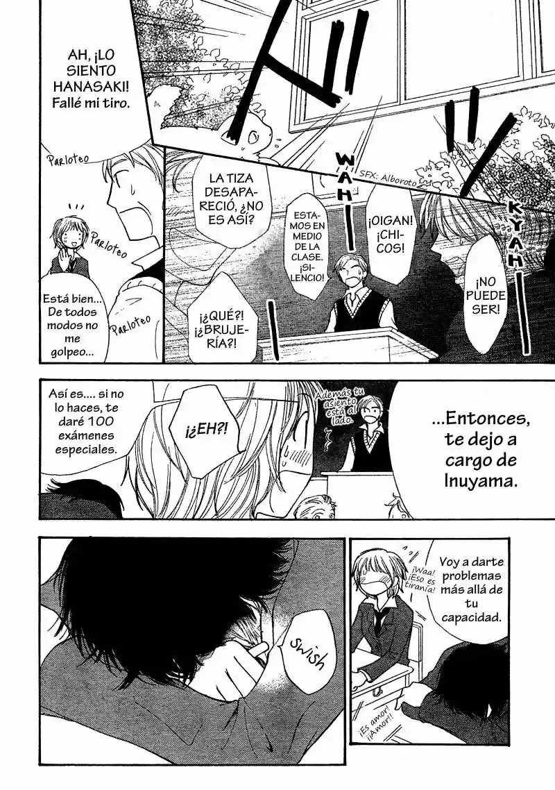 Tonari no Mitsuru-san Kono (2020) - Capítulo 1 - Página 12 - LectorTMOo