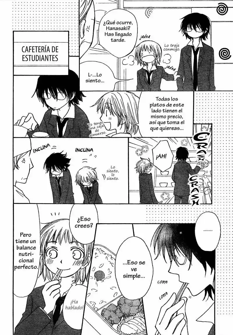 Tonari no Mitsuru-san Kono (2020) - Capítulo 1 - Página 14 - LectorTMOo