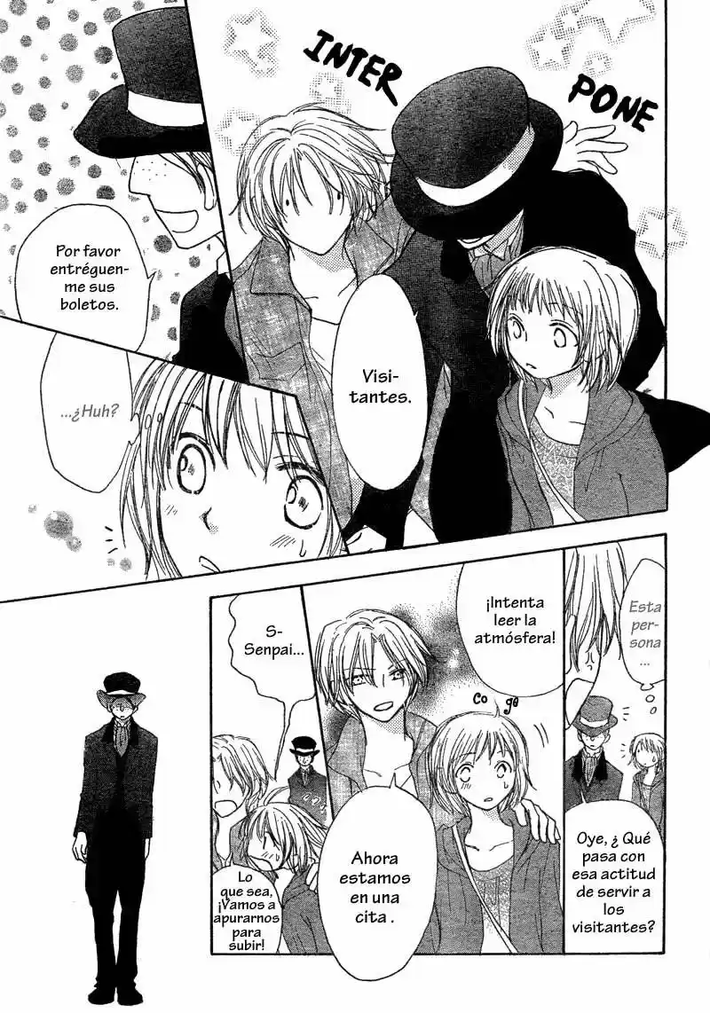 Tonari no Mitsuru-san Kono (2020) - Capítulo 1 - Página 28 - LectorTMOo