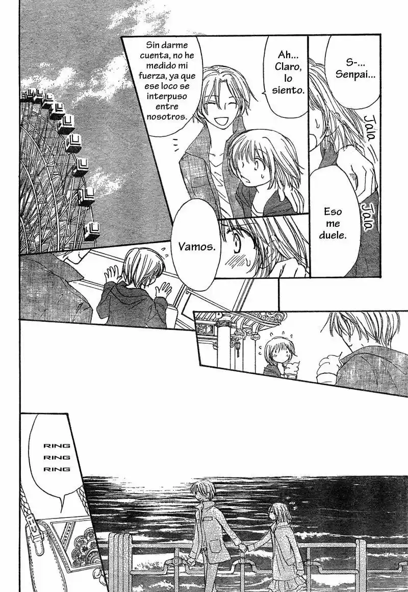 Tonari no Mitsuru-san Kono (2020) - Capítulo 1 - Página 29 - LectorTMOo