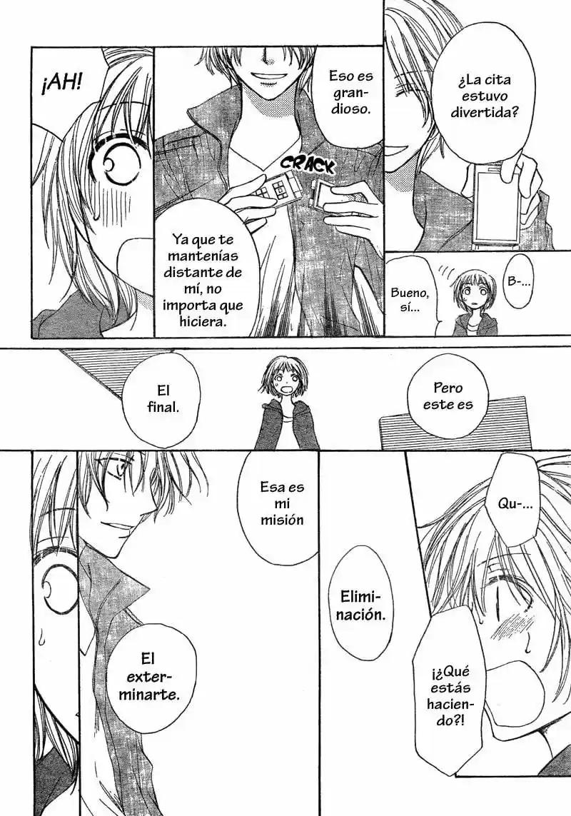 Tonari no Mitsuru-san Kono (2020) - Capítulo 1 - Página 31 - LectorTMOo