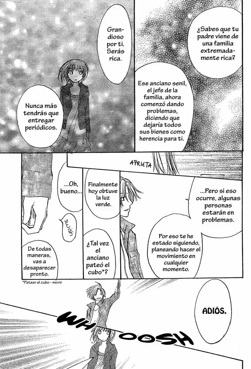 Tonari no Mitsuru-san Kono (2020) - Capítulo 1 - Página 32 - LectorTMOo