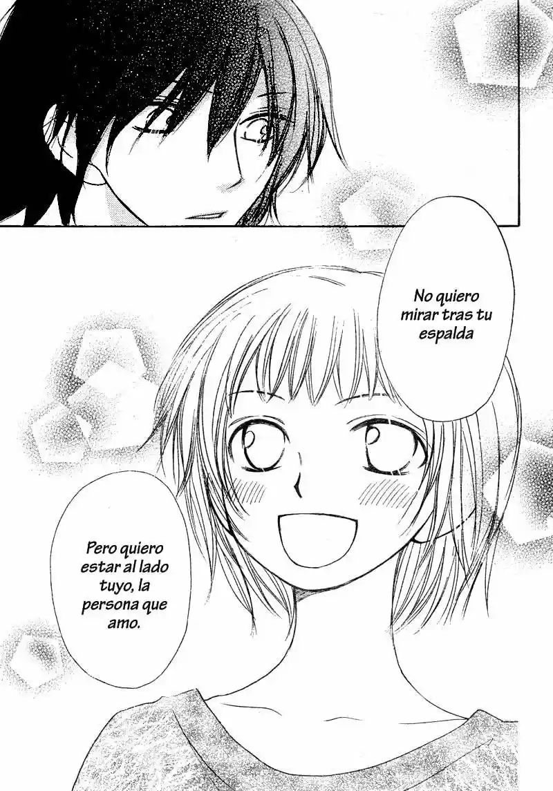 Tonari no Mitsuru-san Kono (2020) - Capítulo 1 - Página 45 - LectorTMOo