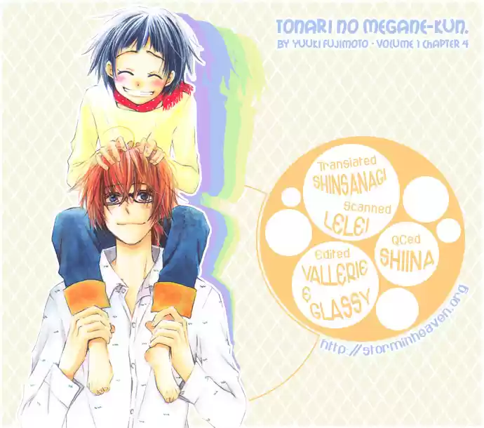 Tonari no Megane-kun (2016) - Capítulo 1 - Página 6 - LectorTMOo