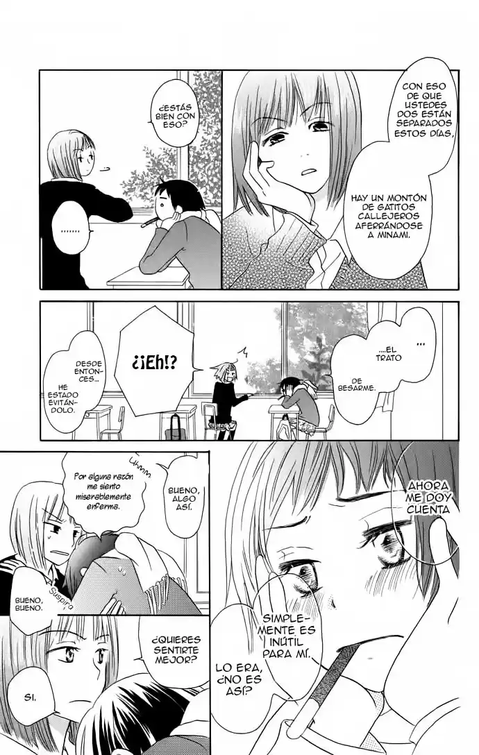 Tonari no Megane-kun (2016) - Capítulo 1 - Página 33 - LectorTMOo