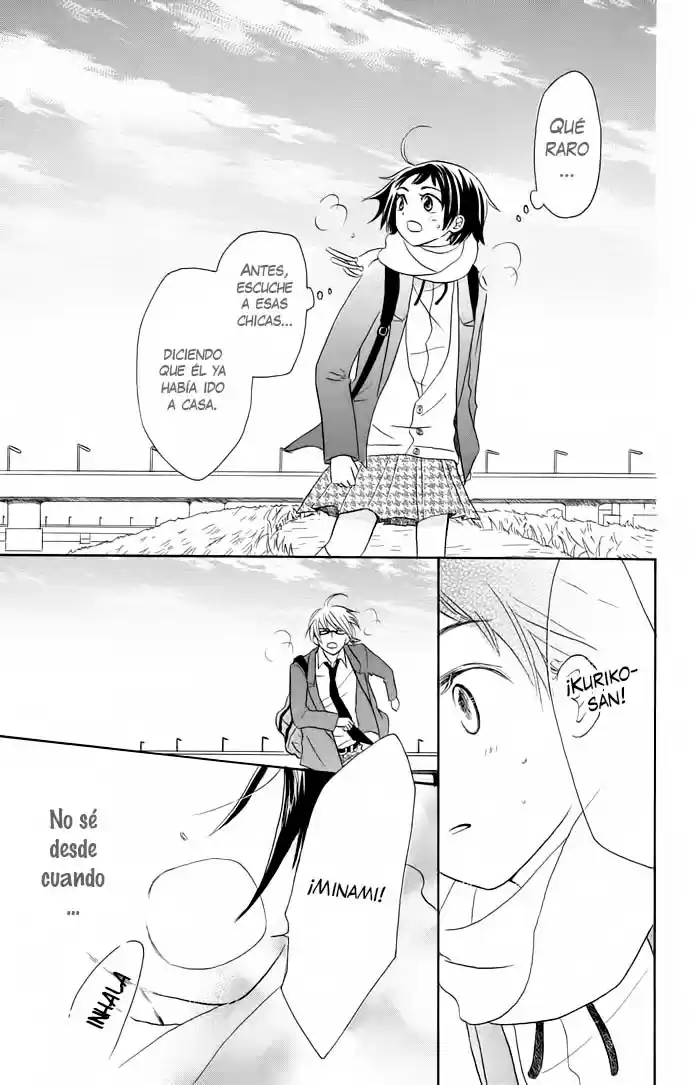 Tonari no Megane-kun (2016) - Capítulo 1 - Página 35 - LectorTMOo