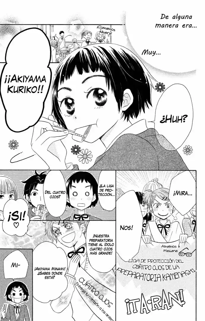 Tonari no Megane-kun (2016) - Capítulo 2 - Página 5 - LectorTMOo