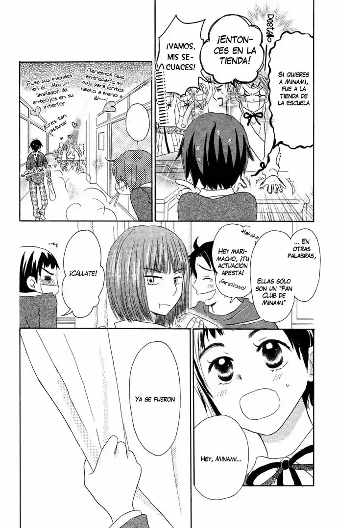 Tonari no Megane-kun (2016) - Capítulo 2 - Página 6 - LectorTMOo