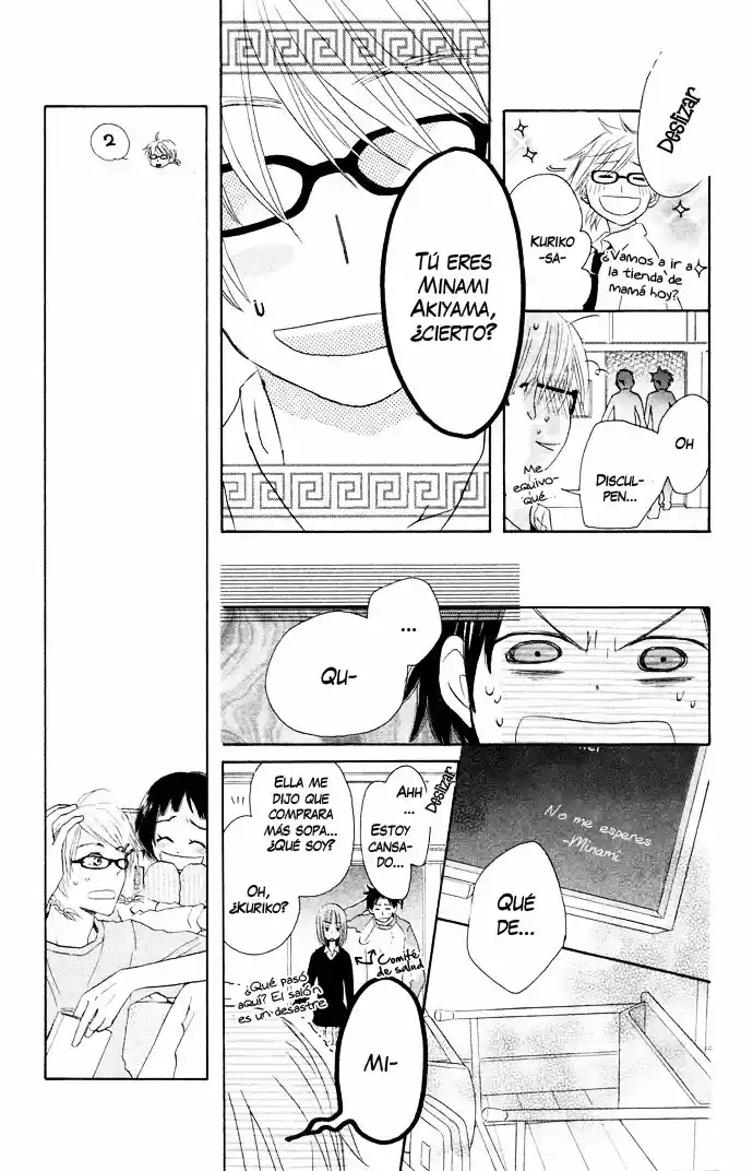 Tonari no Megane-kun (2016) - Capítulo 2 - Página 25 - LectorTMOo