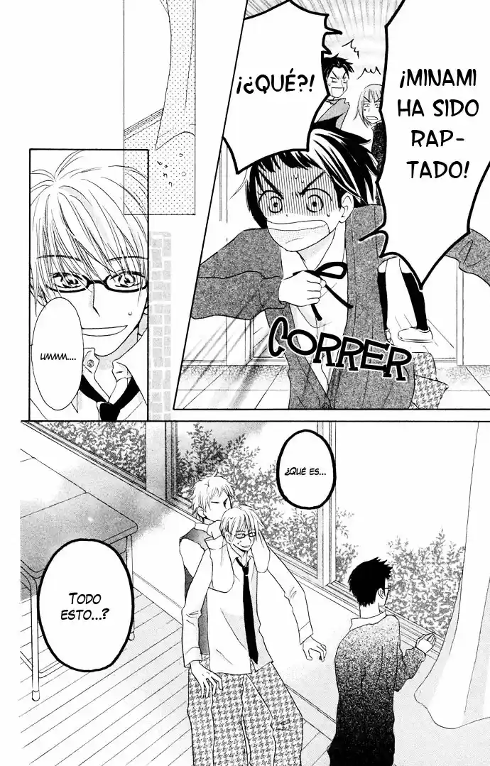 Tonari no Megane-kun (2016) - Capítulo 2 - Página 26 - LectorTMOo