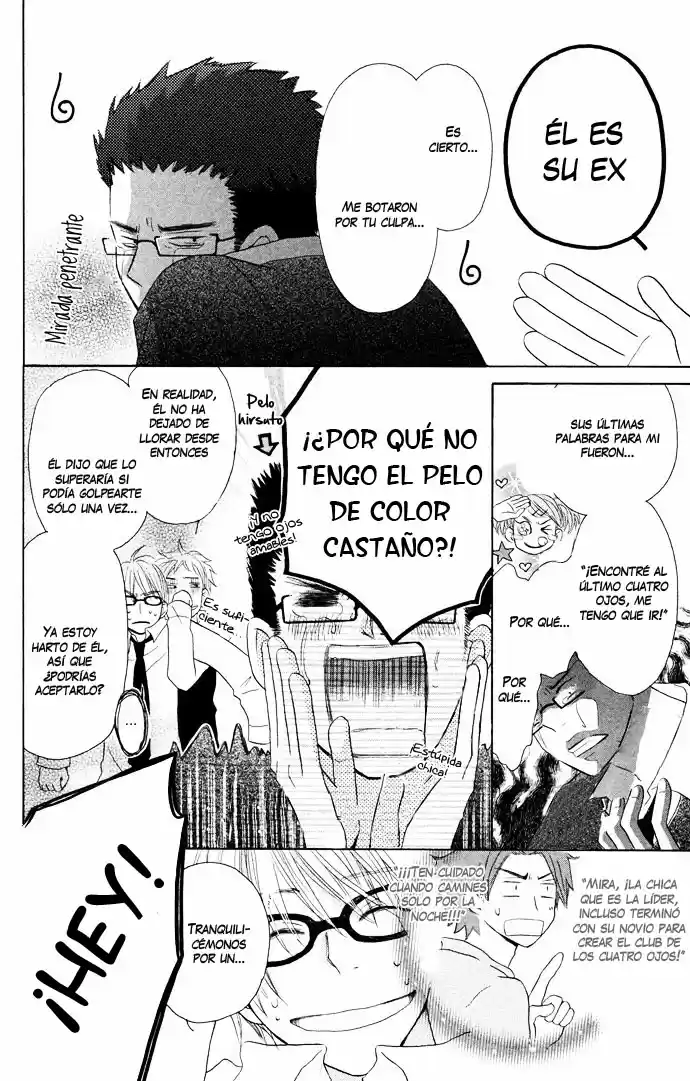 Tonari no Megane-kun (2016) - Capítulo 2 - Página 28 - LectorTMOo