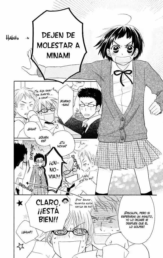 Tonari no Megane-kun (2016) - Capítulo 2 - Página 29 - LectorTMOo