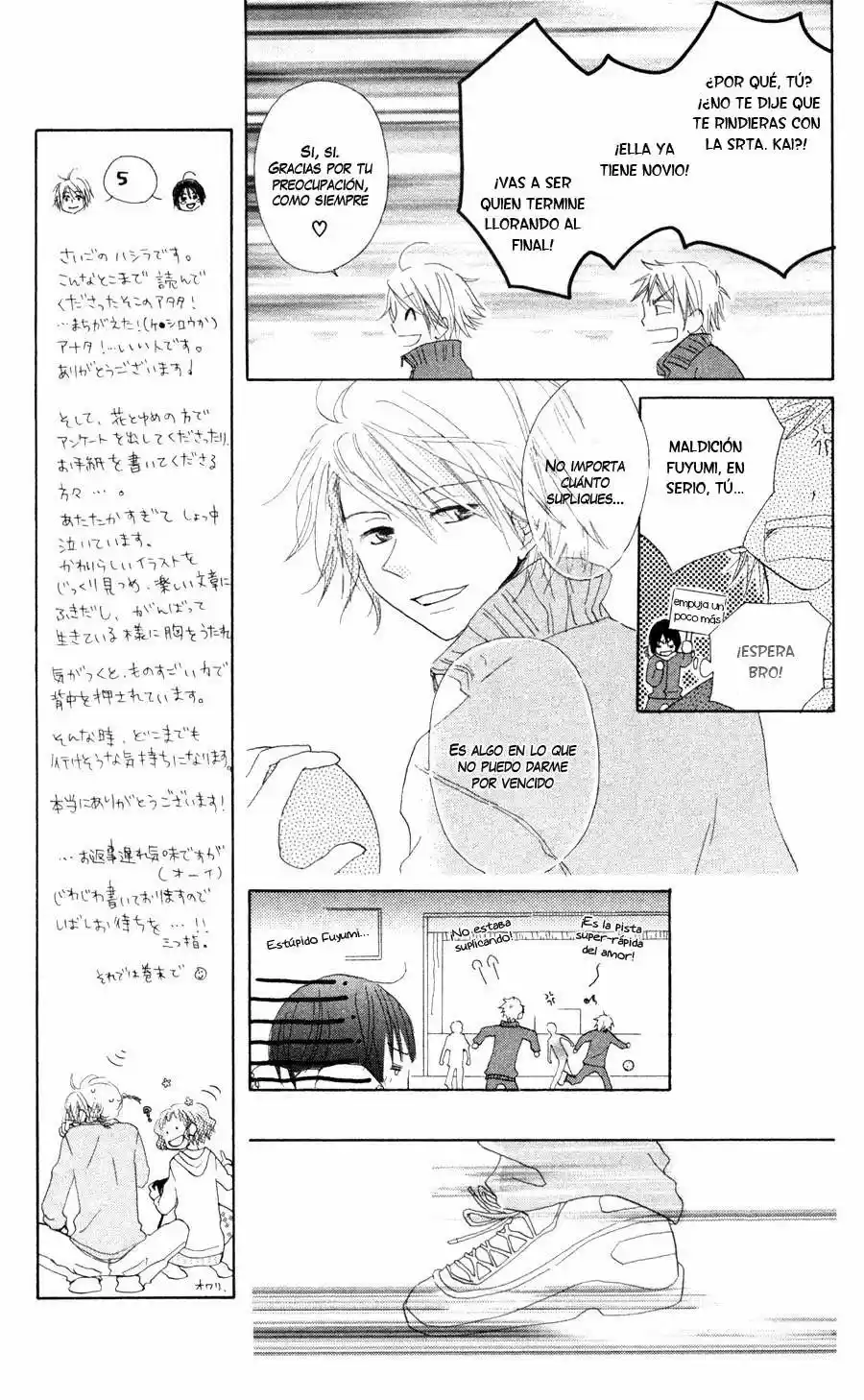 Tonari no Megane-kun (2016) - Capítulo 4.05 - Página 9 - LectorTMOo