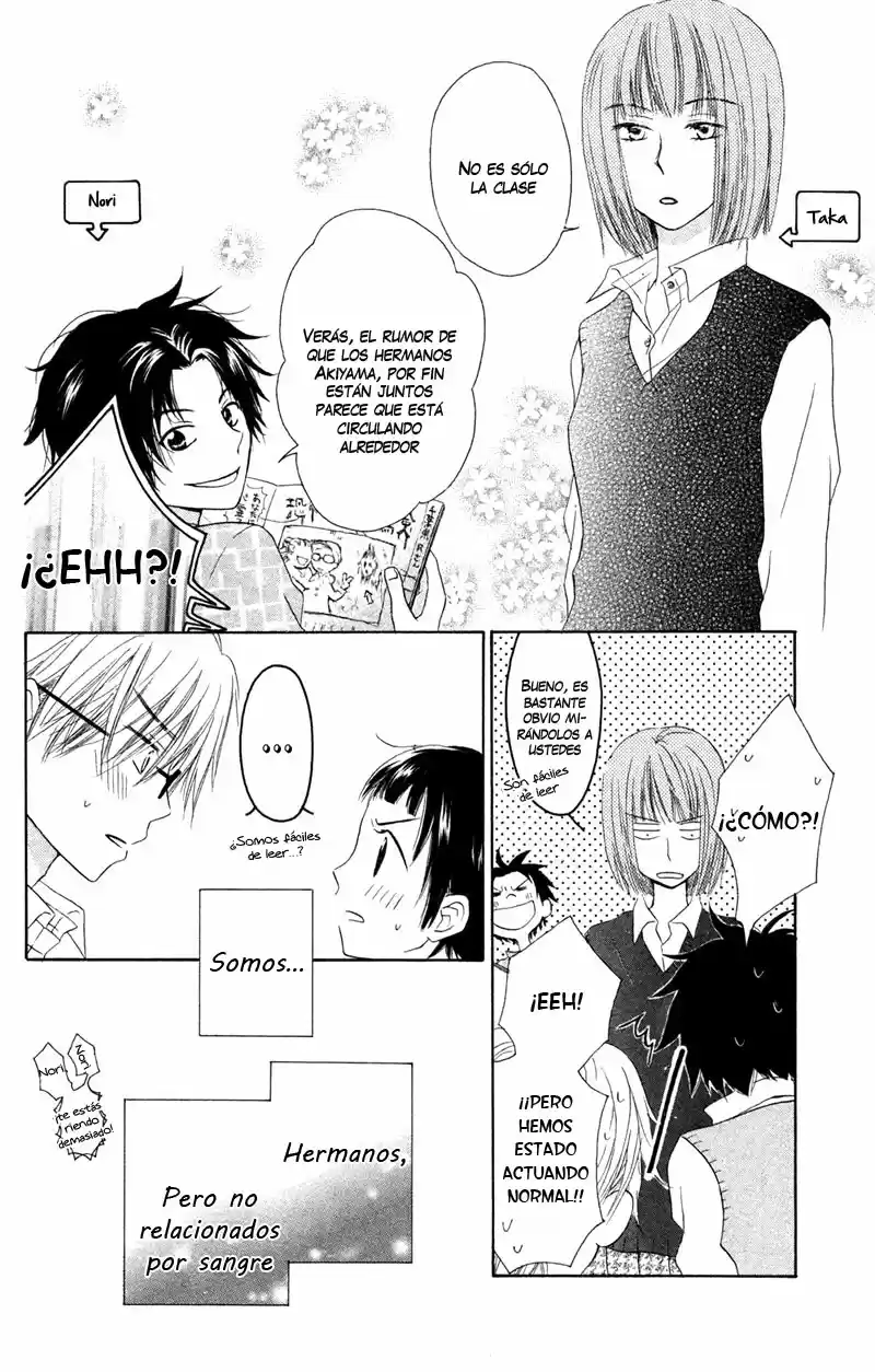 Tonari no Megane-kun (2016) - Capítulo 4 - Página 6 - LectorTMOo