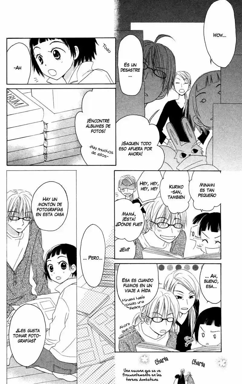 Tonari no Megane-kun (2016) - Capítulo 4 - Página 22 - LectorTMOo