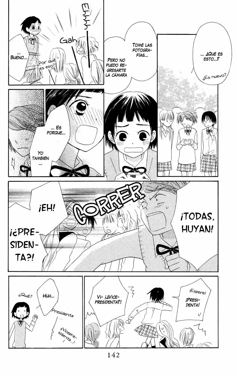 Tonari no Megane-kun (2016) - Capítulo 4 - Página 30 - LectorTMOo