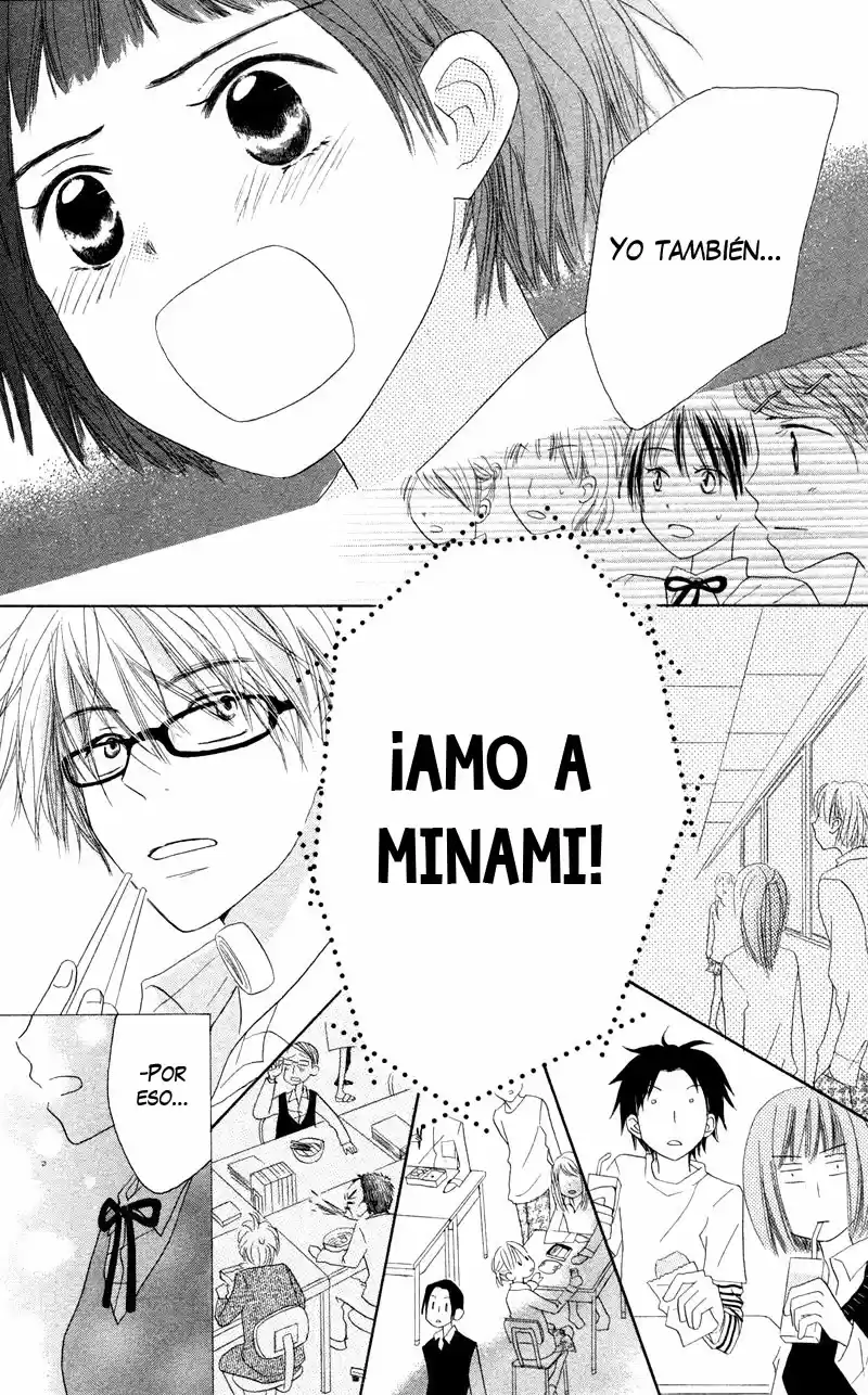 Tonari no Megane-kun (2016) - Capítulo 4 - Página 33 - LectorTMOo