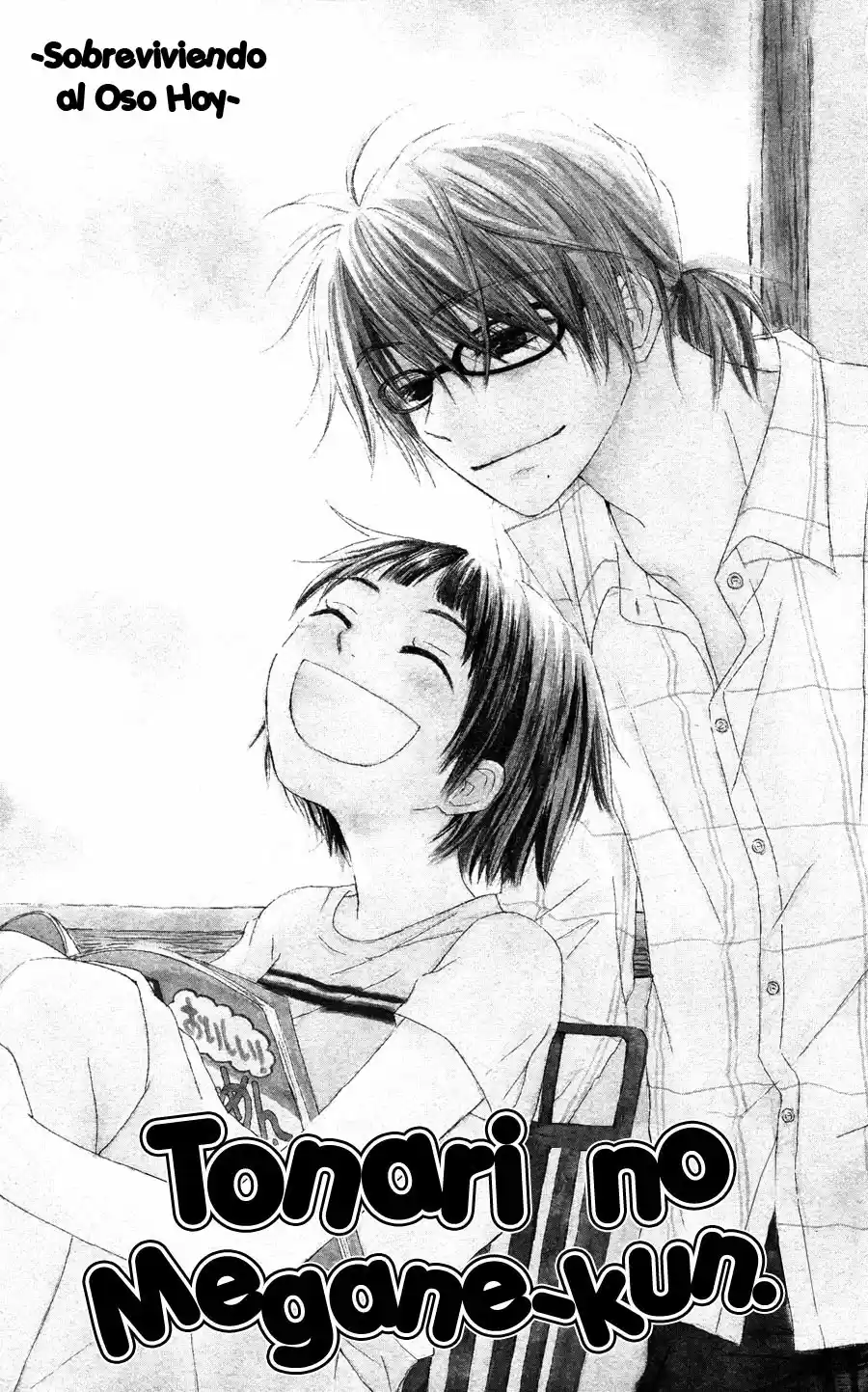 Tonari no Megane-kun (2016) - Capítulo 5 - Página 6 - LectorTMOo