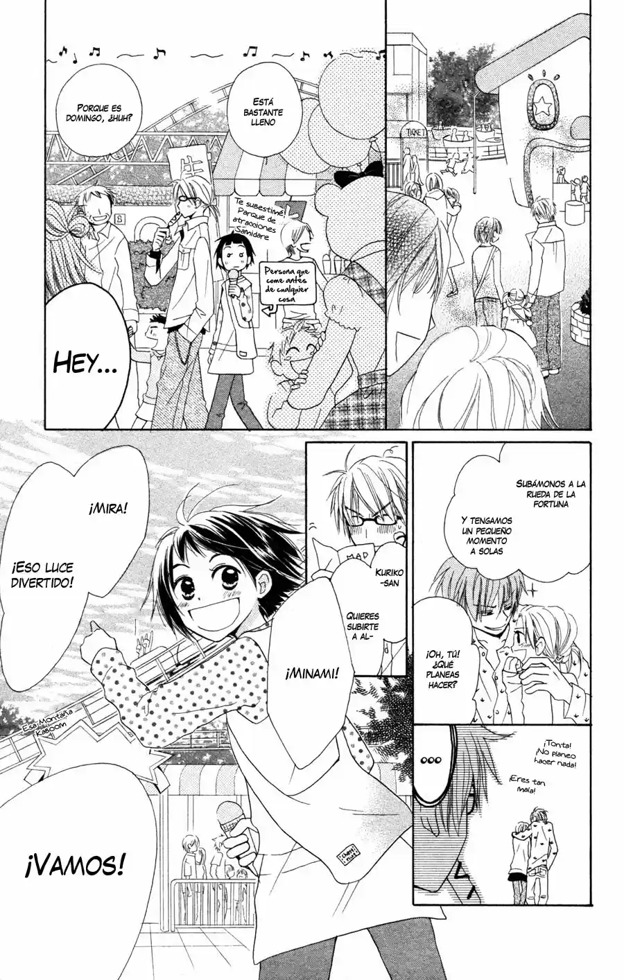 Tonari no Megane-kun (2016) - Capítulo 5 - Página 14 - LectorTMOo